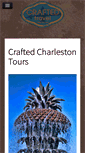 Mobile Screenshot of charleston-tours.com